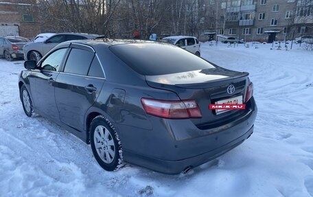 Toyota Camry, 2006 год, 1 250 000 рублей, 4 фотография