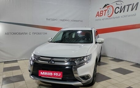 Mitsubishi Outlander III рестайлинг 3, 2016 год, 2 000 000 рублей, 3 фотография