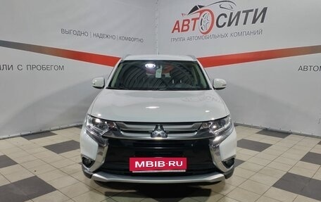 Mitsubishi Outlander III рестайлинг 3, 2016 год, 2 000 000 рублей, 2 фотография