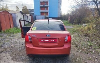 KIA Rio II, 2009 год, 565 000 рублей, 1 фотография