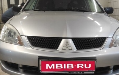 Mitsubishi Lancer IX, 2005 год, 380 000 рублей, 1 фотография