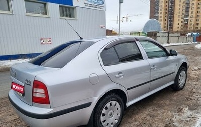 Skoda Octavia IV, 2009 год, 720 000 рублей, 1 фотография