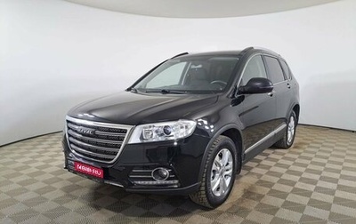 Haval H6, 2019 год, 1 637 700 рублей, 1 фотография