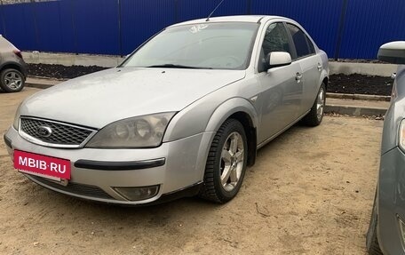 Ford Mondeo III, 2005 год, 450 000 рублей, 2 фотография