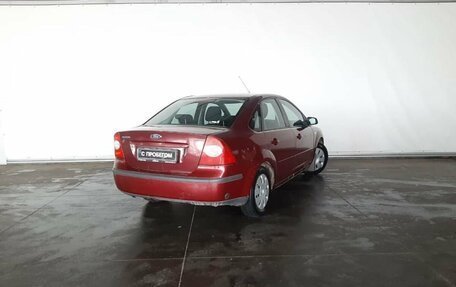 Ford Focus II рестайлинг, 2006 год, 350 000 рублей, 4 фотография