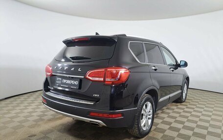 Haval H6, 2019 год, 1 637 700 рублей, 6 фотография