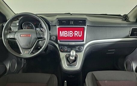 Haval H6, 2019 год, 1 637 700 рублей, 17 фотография