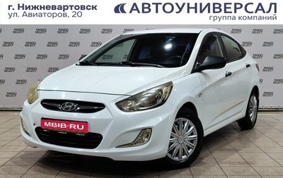 Hyundai Solaris II рестайлинг, 2014 год, 1 050 000 рублей, 1 фотография