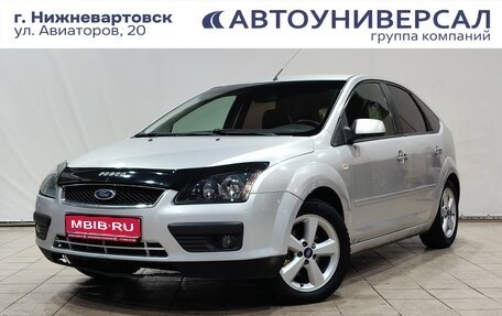 Ford Focus II рестайлинг, 2007 год, 420 000 рублей, 1 фотография