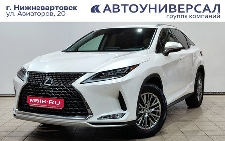 Lexus RX IV рестайлинг, 2020 год, 6 740 000 рублей, 1 фотография