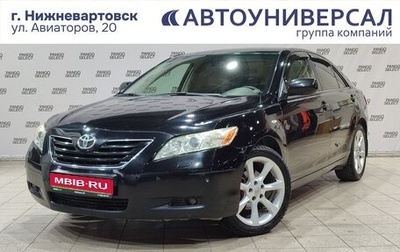 Toyota Camry, 2006 год, 999 000 рублей, 1 фотография