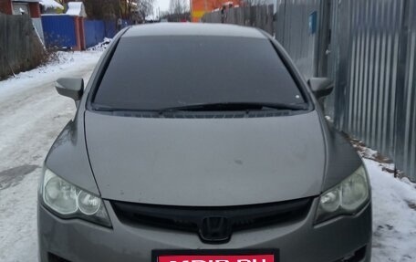 Honda Civic VIII, 2007 год, 720 000 рублей, 1 фотография