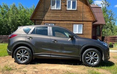 Mazda CX-5 II, 2016 год, 2 100 000 рублей, 1 фотография