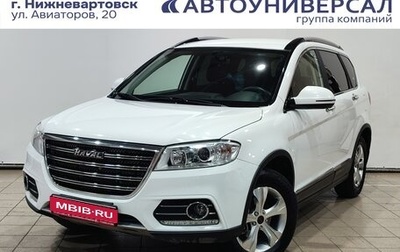 Haval H6, 2019 год, 1 480 000 рублей, 1 фотография