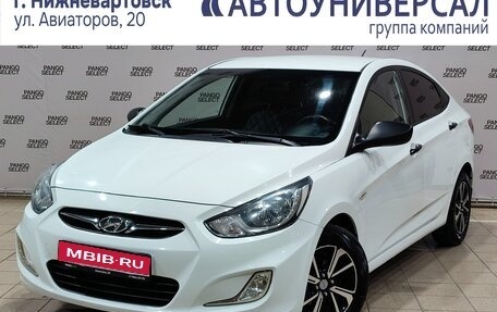 Hyundai Solaris II рестайлинг, 2014 год, 790 000 рублей, 1 фотография