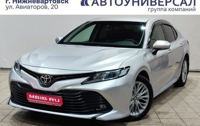 Toyota Camry, 2018 год, 2 590 000 рублей, 1 фотография