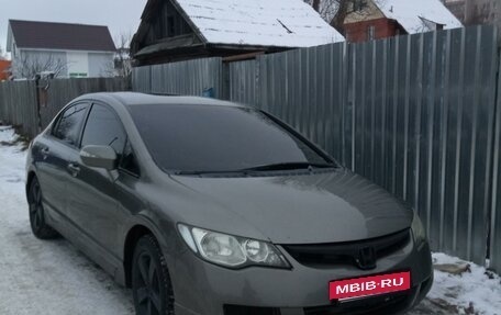 Honda Civic VIII, 2007 год, 720 000 рублей, 2 фотография