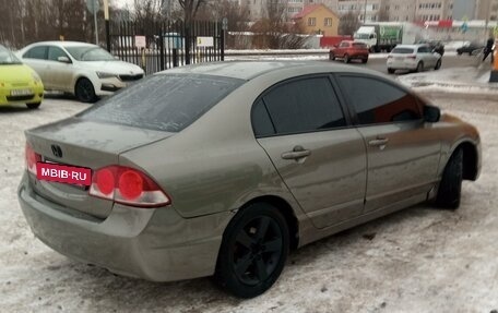 Honda Civic VIII, 2007 год, 720 000 рублей, 6 фотография