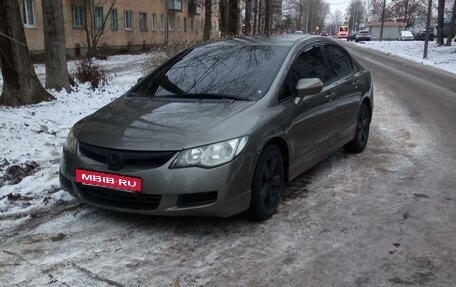 Honda Civic VIII, 2007 год, 720 000 рублей, 3 фотография