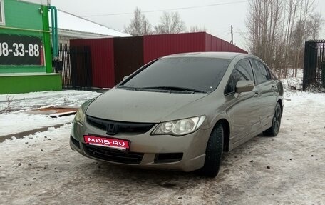 Honda Civic VIII, 2007 год, 720 000 рублей, 8 фотография