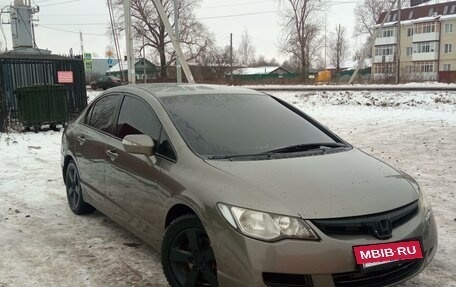 Honda Civic VIII, 2007 год, 720 000 рублей, 7 фотография