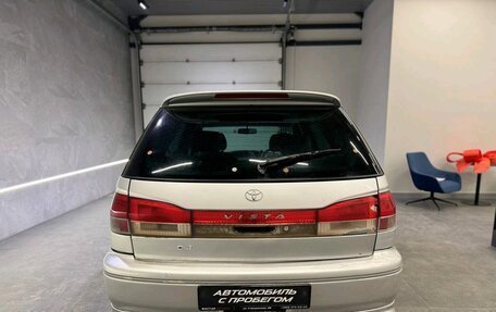 Toyota Vista V30, 1999 год, 499 000 рублей, 5 фотография