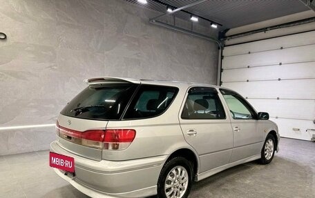 Toyota Vista V30, 1999 год, 499 000 рублей, 4 фотография