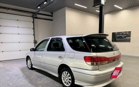 Toyota Vista V30, 1999 год, 499 000 рублей, 6 фотография