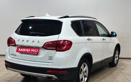 Haval H6, 2019 год, 1 480 000 рублей, 5 фотография