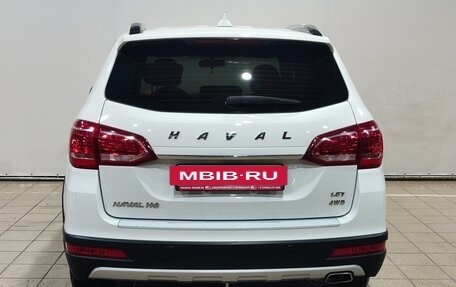 Haval H6, 2019 год, 1 480 000 рублей, 6 фотография