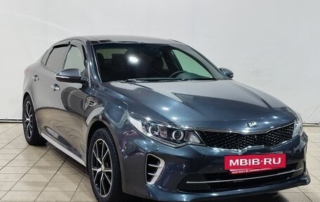 KIA Optima IV, 2017 год, 1 940 000 рублей, 3 фотография