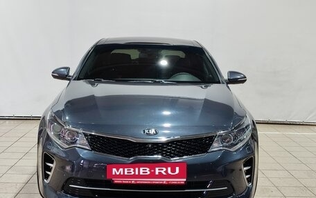 KIA Optima IV, 2017 год, 1 940 000 рублей, 2 фотография