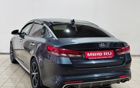 KIA Optima IV, 2017 год, 1 940 000 рублей, 7 фотография