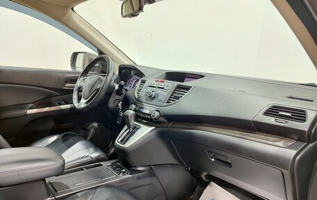 Honda CR-V IV, 2013 год, 2 250 000 рублей, 14 фотография