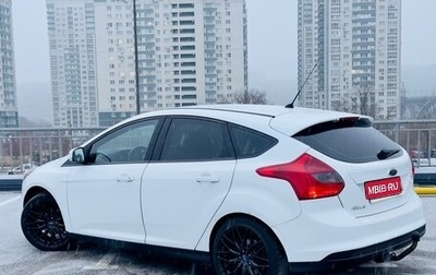 Ford Focus III, 2011 год, 820 000 рублей, 1 фотография