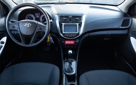 Hyundai Solaris II рестайлинг, 2013 год, 880 000 рублей, 13 фотография