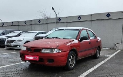 Mitsubishi Carisma I, 1998 год, 89 000 рублей, 1 фотография