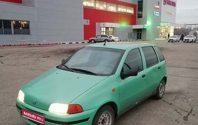 Fiat Punto III Punto Evo рестайлинг, 1998 год, 250 000 рублей, 1 фотография