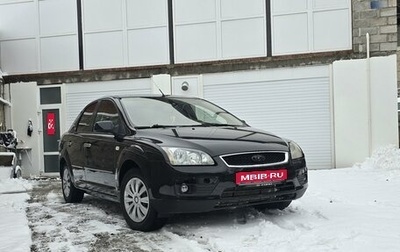 Ford Focus II рестайлинг, 2006 год, 780 000 рублей, 1 фотография