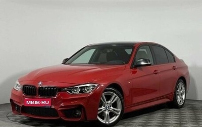 BMW 3 серия, 2016 год, 3 998 000 рублей, 1 фотография