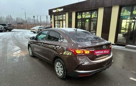 Hyundai Solaris II рестайлинг, 2021 год, 1 890 000 рублей, 7 фотография