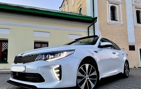 KIA Optima IV, 2018 год, 2 600 000 рублей, 2 фотография