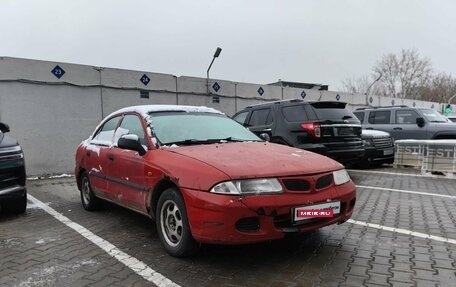 Mitsubishi Carisma I, 1998 год, 89 000 рублей, 2 фотография