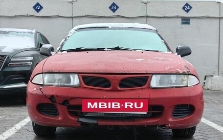 Mitsubishi Carisma I, 1998 год, 89 000 рублей, 5 фотография