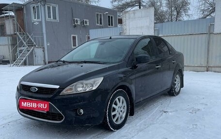 Ford Focus II рестайлинг, 2008 год, 535 000 рублей, 2 фотография