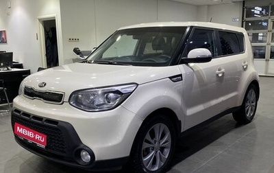 KIA Soul II рестайлинг, 2016 год, 1 419 000 рублей, 1 фотография