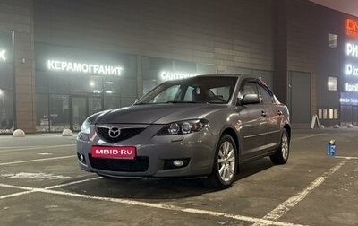 Mazda 3, 2007 год, 600 000 рублей, 1 фотография