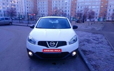 Nissan Qashqai, 2012 год, 1 195 000 рублей, 1 фотография