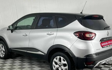 Renault Kaptur I рестайлинг, 2016 год, 1 360 000 рублей, 7 фотография