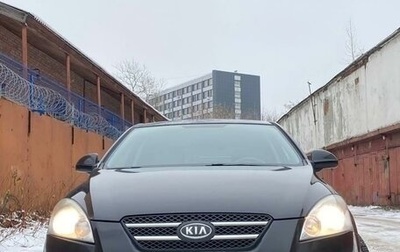 KIA cee'd I рестайлинг, 2009 год, 785 000 рублей, 1 фотография